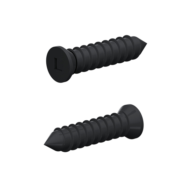 CSK-12GX25-B-20PK