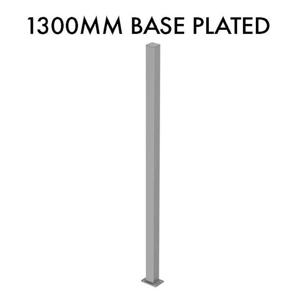 SQ50-1300-HDBP-S